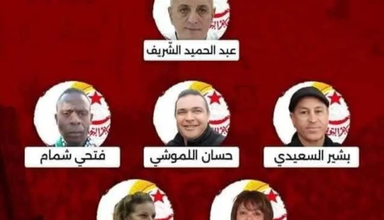 المؤتمر العادي للاتحاد الجهوي للشغل بباجة